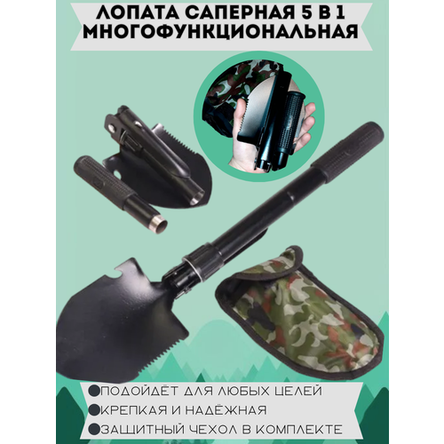 ������ ������ ������ ������������������� 5 � 1 ����