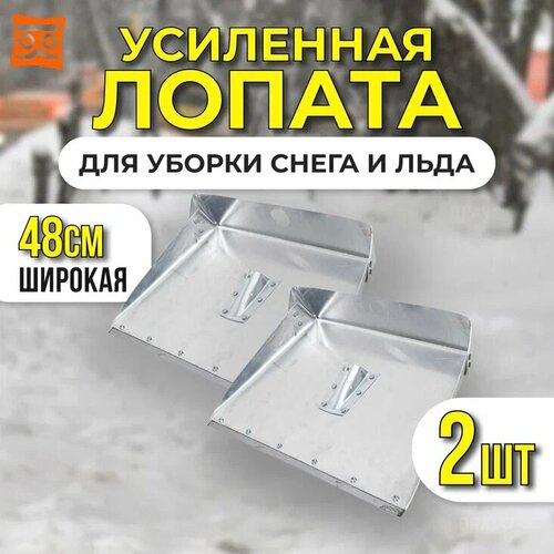 ������ ������ ������ ��� ����� �������������, ��������� ����� (2 ��)������� 1.5��, ������ 48�� ����