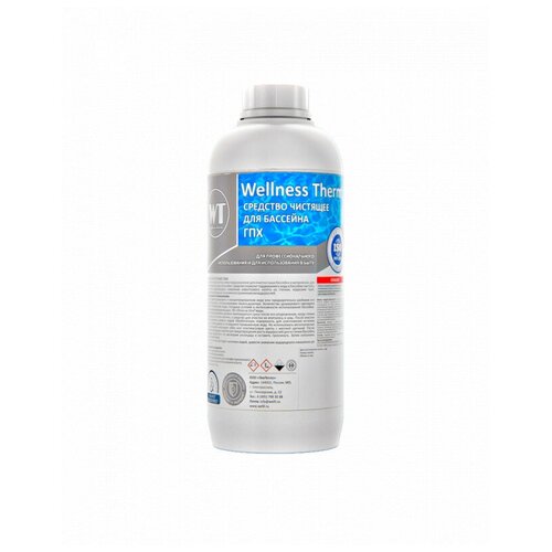      () Wellness Therm 1    -     , -,   