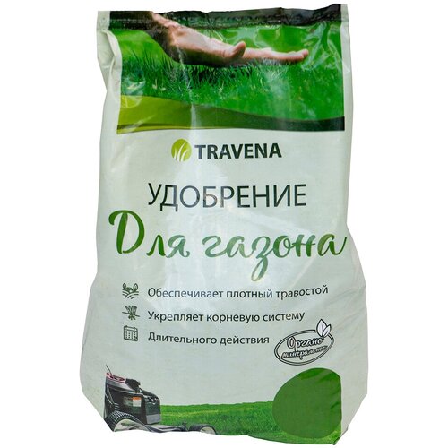      TRAVENA 5    -     , -,   