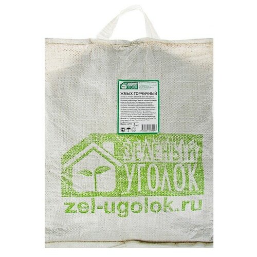 ������ ������ ���� ���������, 3 �� ����