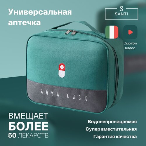 ������ ������ �������� ������� ��� ������������, ���������� ��� �������� �������� � ��������, ������������� ������� ��� ������, ����� ������� 25�20�13 ��, �����. ����