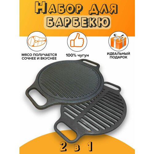 ������ ������ ����� ��� ������� 2 � 1 ����