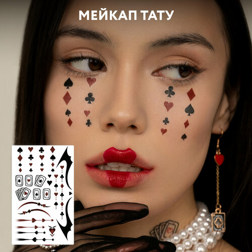 ������ ������ MIAMITATS ����� ���������� ������ ���� Mafia ( ����� , ��������) ����