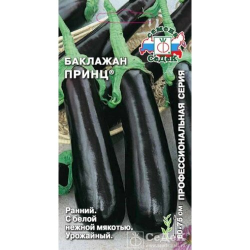 ������ ������ ������ �������� ����� 0,2� ������ (�����) ����