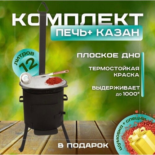 ������ ������ ���� � ������ ����