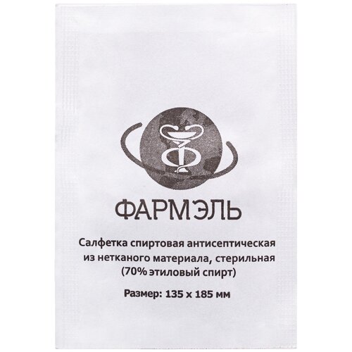 ������ ������ 200 ��. � 1 ���. �������� ������� 185 ��*135 �� ��������� Decoromir ��������������� ���������� (70% �������� �����) ����