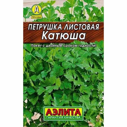 ������ ������ ������ �������� �������� ������, ������������, �� (������) 2� ����