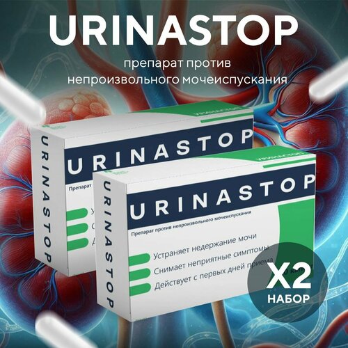  Urinastop        -     , -,   