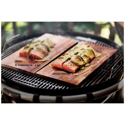 ������ ������ ������� ����� ��� ��������, �����-�����, 2 �� � ��������� ����