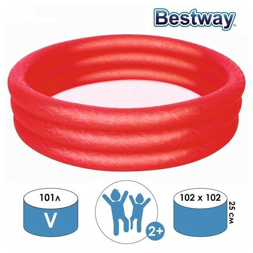    , 102  25 ,  2 ,  , 51024 Bestway   -     , -,   