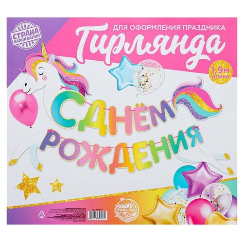 ������ ������ �������� ���������� ������ ���������� 