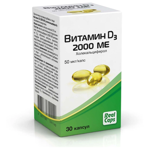 ������ ������ ������� D3 (���������������) ����., 2000 ME, 39 �, 30 ��. ����