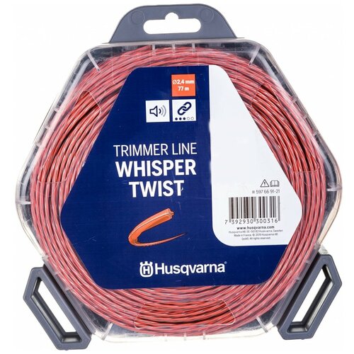     Husqvarna Whisper Twist 5976691-21 2.4 /77    -     , -,   