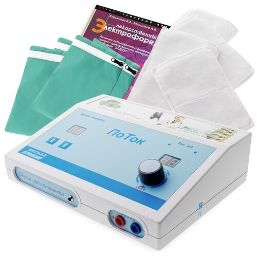 ������ ������ ������-��� ������� ��� ������������� � ������������� ����� (������ ������������), ����� ����