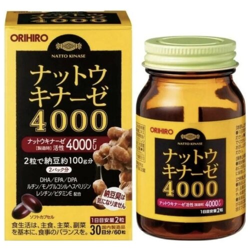 ������ ������ ����������� ��� ��������-���������� ������� Nattokinase 4000 ����