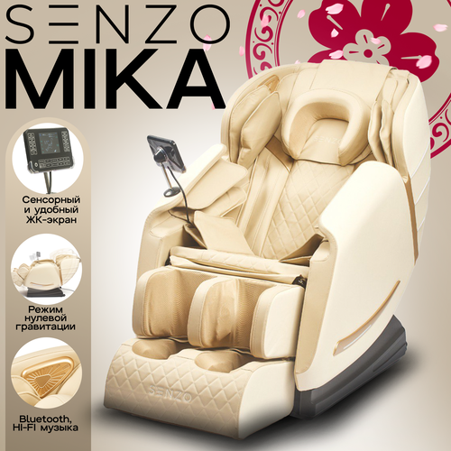    Senzo Mika   -     , -,   