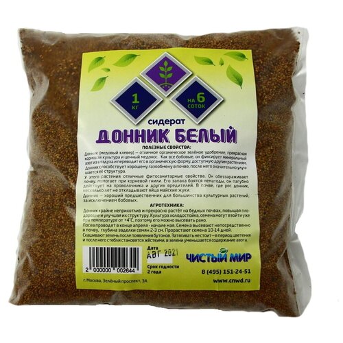 ������ ������ ������� ������ �����, 1 ��. ����