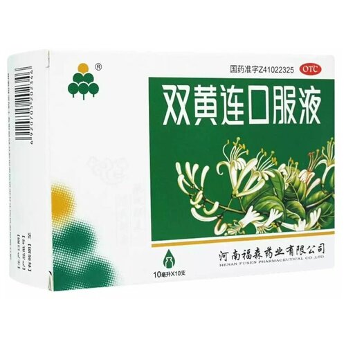 ������ ������ ������� ����� ���� ����/Shuanghuanglian Koufuye� ����