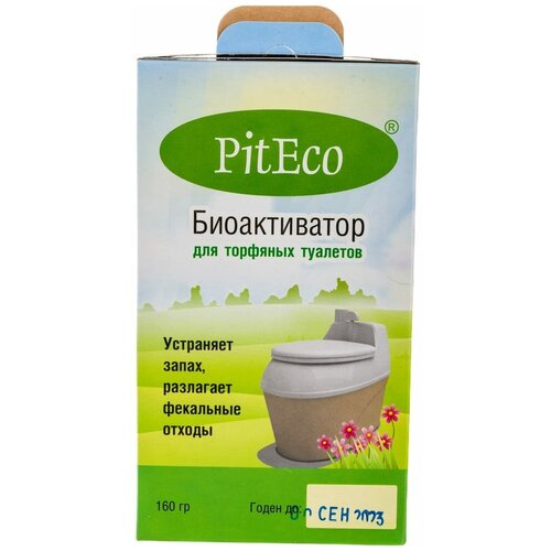   Piteco     160  6 160 