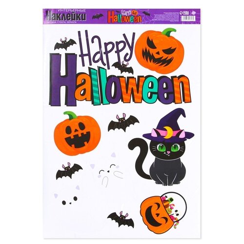 ������ ������ ������ ���������� ����������� �������� Happy Halloween, ������, 7391323 ����