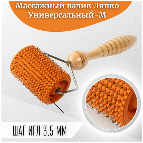 ������ ������ ���������� ����� ����� ������������� ���������� ��� ��� 3,5, ���� � ������������ ����