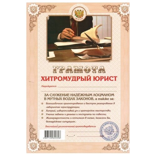 ������ ������ ������� ���������� 