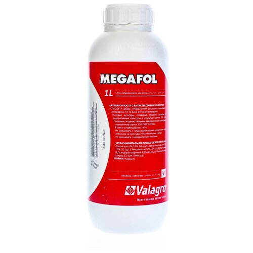 ������ ������ ��������� Valagro Megafol, 1 �, 1200 �, 1 ��. ����