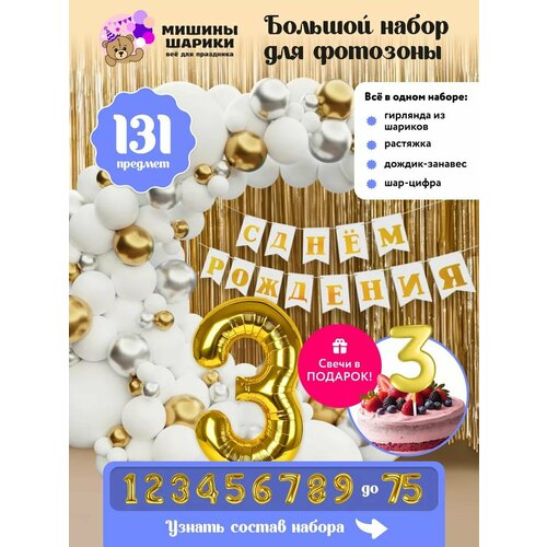 ������ ������ ����� ����� ��� �������� �� ���� �������� ����� ����� 3 ��� ���� ����