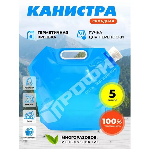 ������ ������ �������� �������� 5�/������� ��� ���� ������� ����