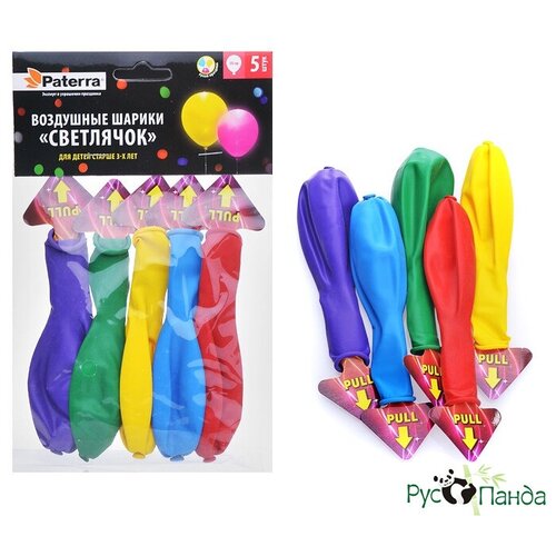 ������ ������ ����� ��������� ����� Paterra ���������, ������������, 5 ��. ����