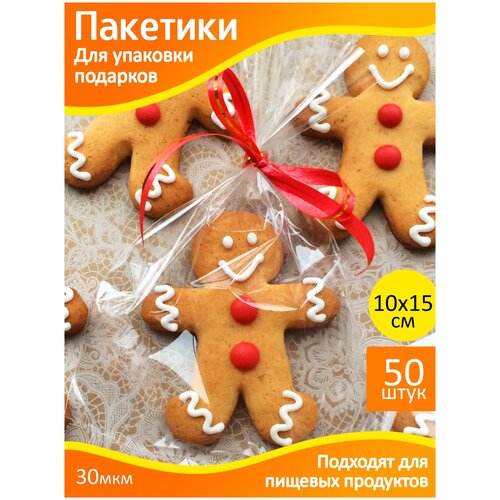 ������ ������ ����� ���������� �����������. �������� ��� �������� �������� � ��������� 10�15 �� - 50��. ����