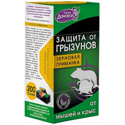 ������ ������ ������� ����� �� �������� 200 �� ��������� ����