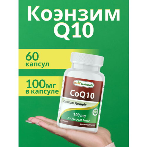   CoQ10, 60 , 100 , Best Naturals   -     , -,   