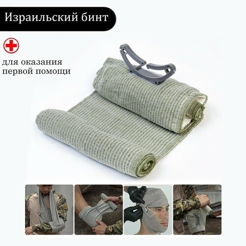 ������ ������ ���� ����������� �����������, 200 � 15 �� 9342443 ����