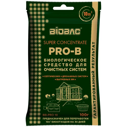 ������ ������ BioBac ����������������� ������������� �������� ��� �������� ������ Super Concentrate BB-PRO 10, 100 �/, 100 �, 1 ��. ����