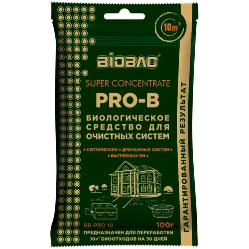  BioBac       Super Concentrate BB-PRO 10, 0.1 /, 0.1 , 1 .   -     , -,   