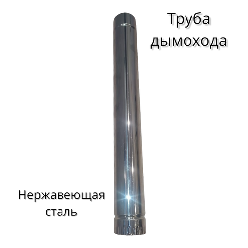 ������ ������ ����� �������� ��� ����� � ������� �� ����������, ������� 60 �� ����� 500�� ����