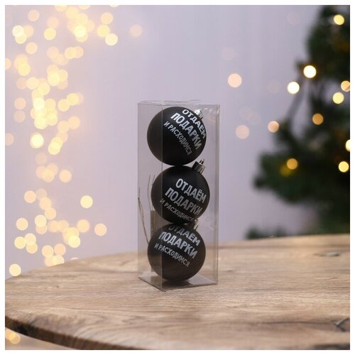 ������ ������ ����� ����� 