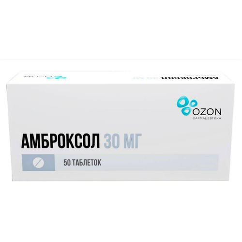 ������ ������ ��������� ���., 30 ��, 50 ��. ����