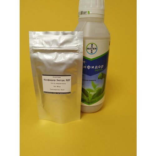 ������ ������ ���������� �������� ������ 50 �� ����