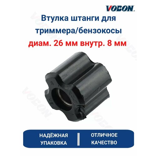 ������ ������ ������ ���������� � ������ �������� �26 ��, �8 �� ����