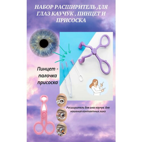 ������ ������ ����� ����������� ��� ���� ������ , ������ � �������� ����