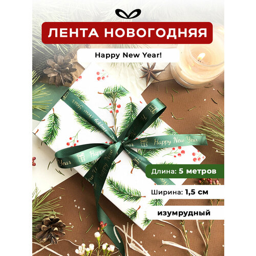 ������ ������ ����� �����������, ���� ��� �������, � �������� 