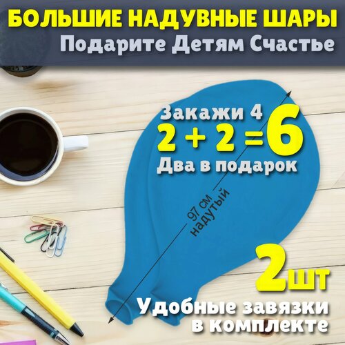 ������ ������ �������� ��������� ���� 97�� ������� 2�� ����