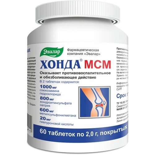 ������ ������ ����� ��� ���., 2 �, 60 ��., ����������� ����