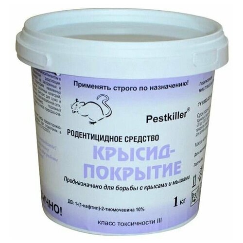 ������ ������ ������-�������� - �������� �� �����, ����, 1 ��. ����