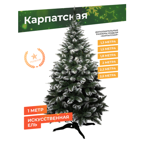 ������ ������ ���� ������������� ����������� Time To Party ���������� 100 �� ����