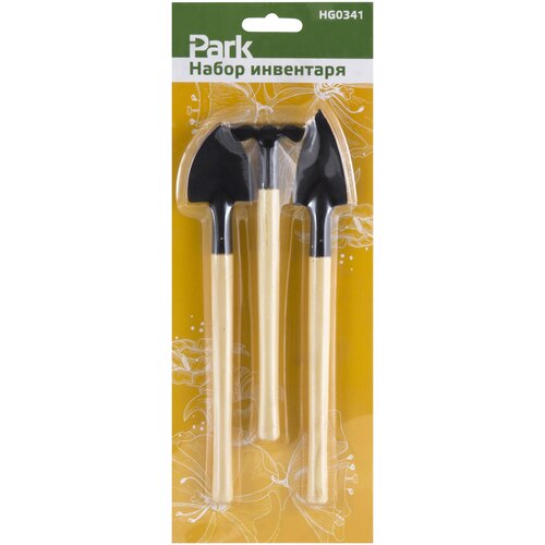     Park      HG 0341, 3 .,    -     , -,   