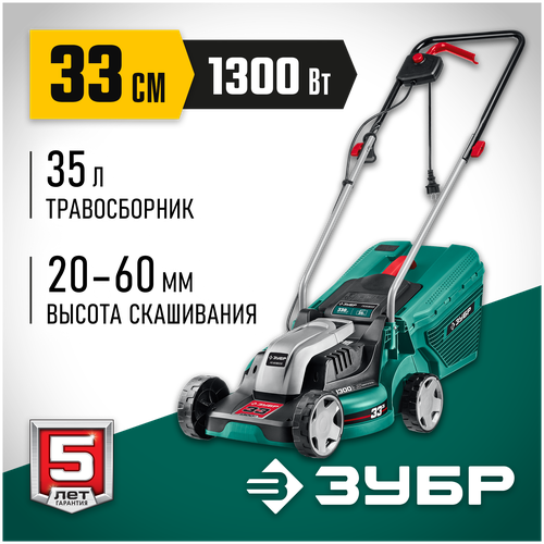 ������ ������ ������������� ���� ��-33-1310, 1.77 �.�., 33 �� ����